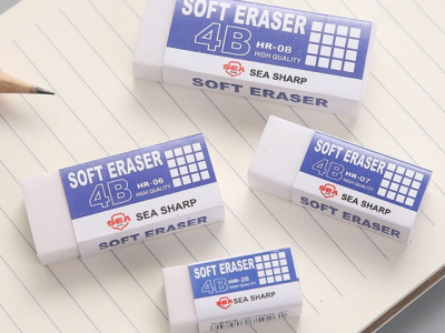 Eraser